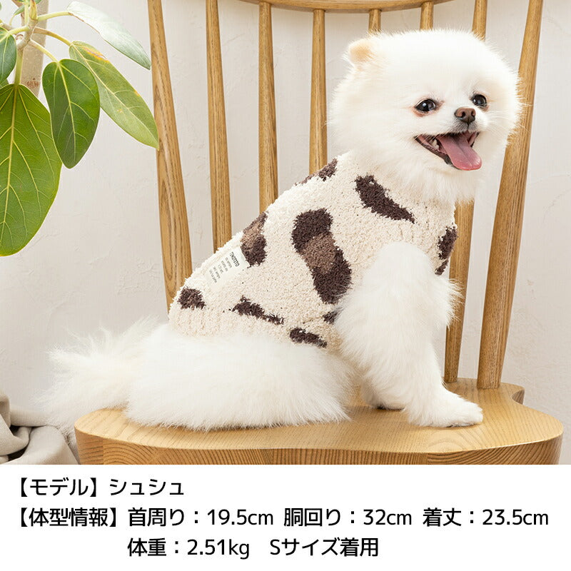 ヒョウ柄マシュマロニット XS/S/M/L/XL/XXL TINOTITO -ティノティート- 犬服 ドッグウェア TT23AW tt231313-1