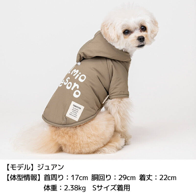 とんがりフードナイロンコート XS/S/M/L/XL/XXL TINOTITO -ティノティート- 犬服 ドッグウェア TT23AW tt231320-1