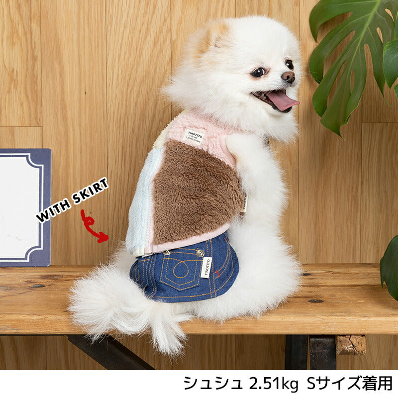 パステルブロックボアコート XS/S/M/L/XL/XXL TINOTITO -ティノティート- 犬服 ドッグウェア TT23AW tt231321-1