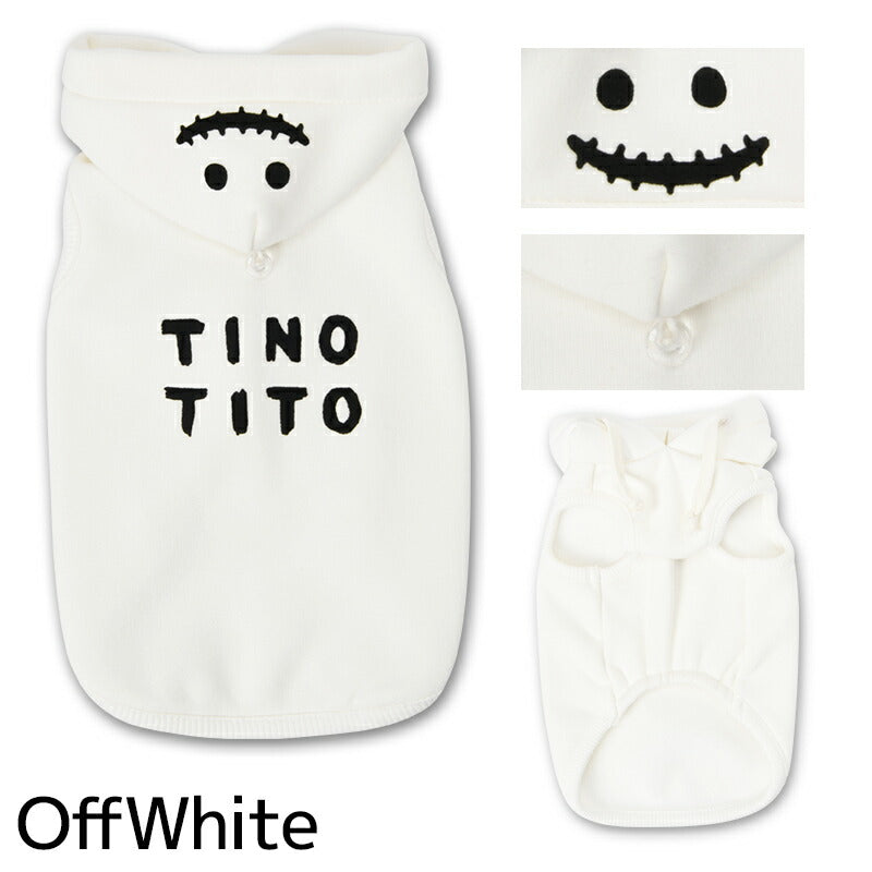 おばけパーカ XS/S/M/L/XL/XXL TINOTITO -ティノティート- 犬服 ドッグウェア TT23AW tt231325-1