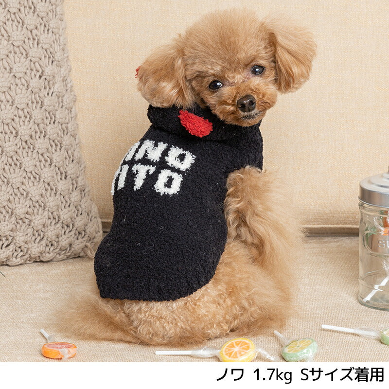 デビルパーカ XS/S/M/L/XL/XXL TINOTITO -ティノティート- 犬服 ドッグウェア TT23AW tt231326-1