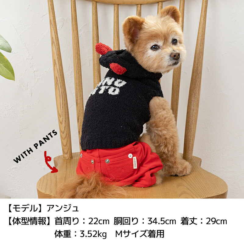 デビルパーカ XS/S/M/L/XL/XXL TINOTITO -ティノティート- 犬服 ドッグウェア TT23AW tt231326-1