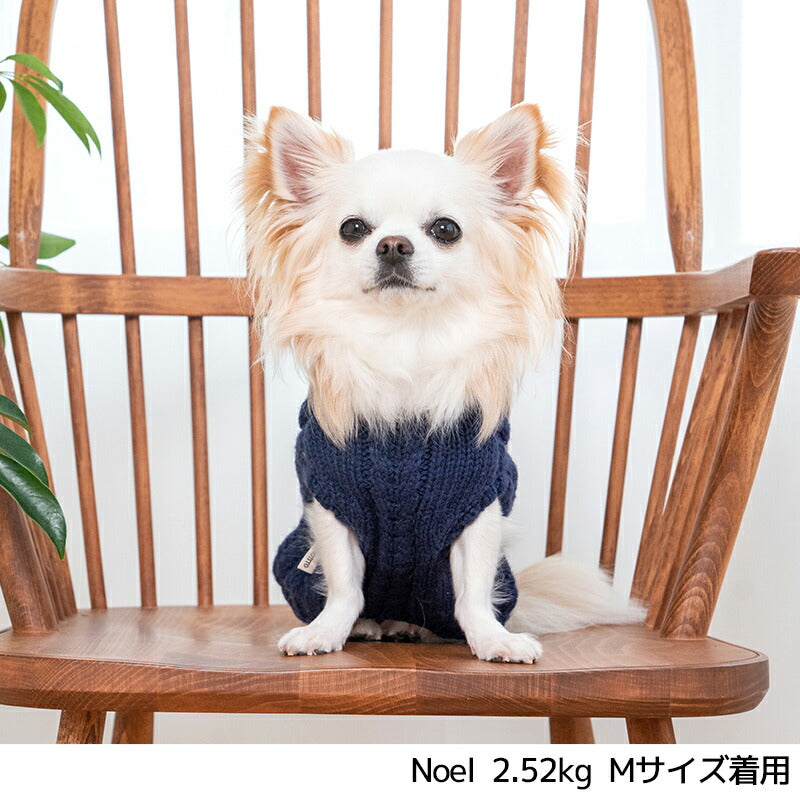 背開きケーブル編みニット XS/S/M/L/XL/XXL TINOTITO -ティノティート- 犬服 ドッグウェア TT24AW
