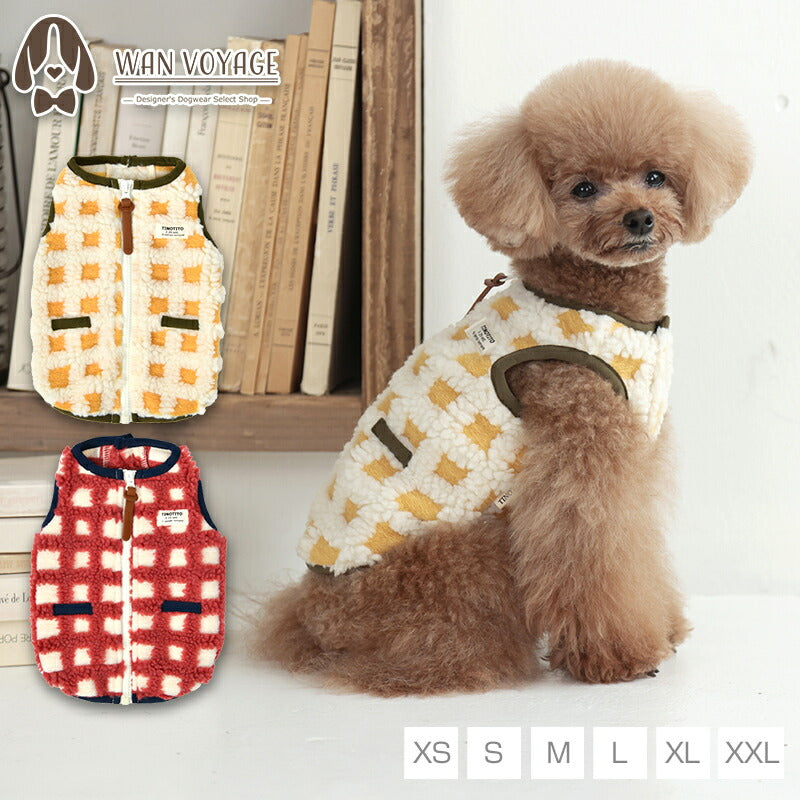 もこもこチェック柄ベスト XS/S/M/L/XL/XXL TINOTITO -ティノティート- 犬服 ドッグウェア TT24AW
