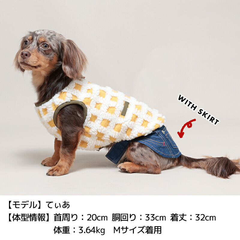 もこもこチェック柄ベスト XS/S/M/L/XL/XXL TINOTITO -ティノティート- 犬服 ドッグウェア TT24AW