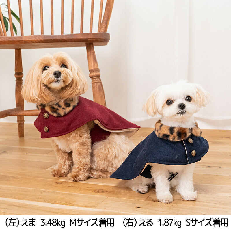 ヒョウ柄襟マント XS/S/M/L/XL/XXL TINOTITO -ティノティート- 犬服 ドッグウェア TT24AW