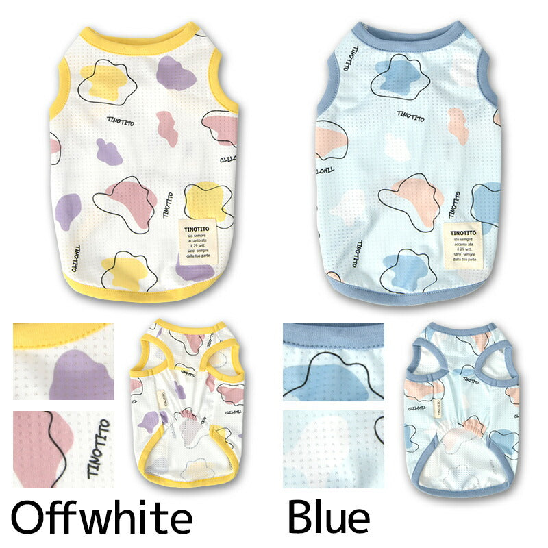 ドリッピング柄タンク XS/S/M/L/XL/XXL TINOTITO -ティノティート- 犬服 ドッグウェア TT25SS tt251385