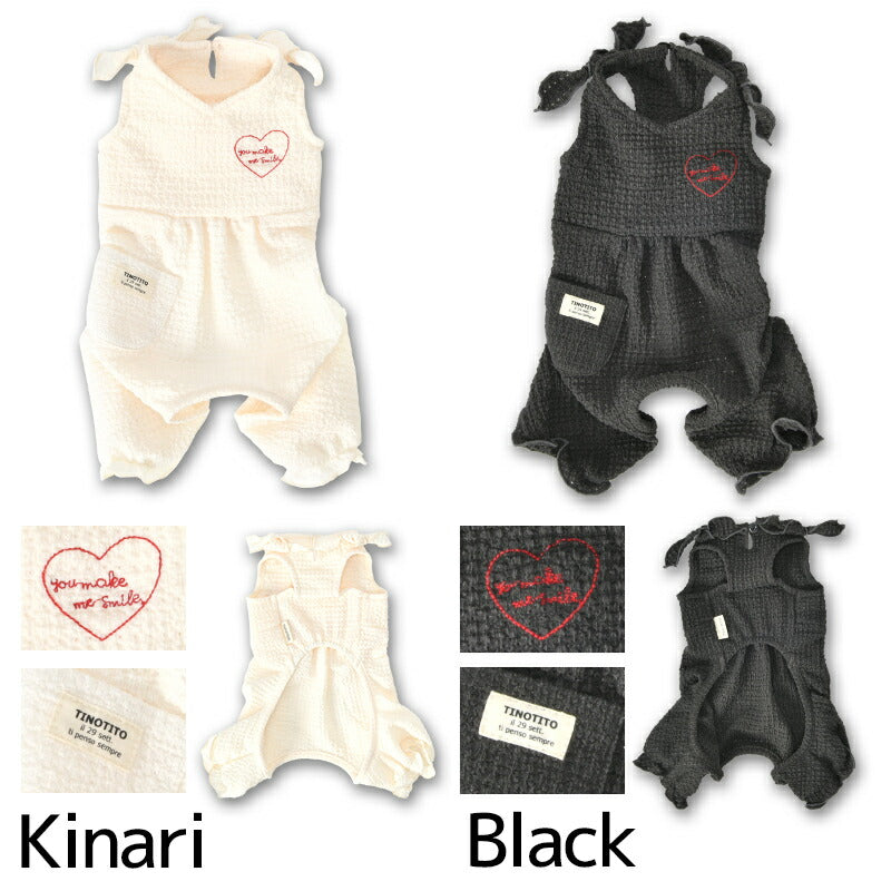 肩リボンつなぎ XS/S/M/L/XL/XXL TINOTITO -ティノティート- 犬服 ドッグウェア TT25SS tt251390