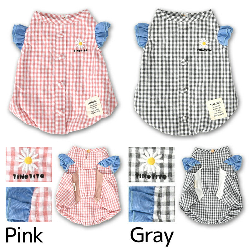 袖フリルチェックタンク XS/S/M/L/XL/XXL TINOTITO -ティノティート- 犬服 ドッグウェア TT25SS tt251391