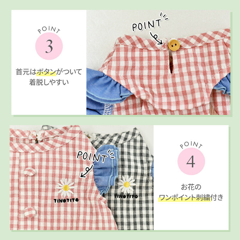 袖フリルチェックタンク XS/S/M/L/XL/XXL TINOTITO -ティノティート- 犬服 ドッグウェア TT25SS tt251391