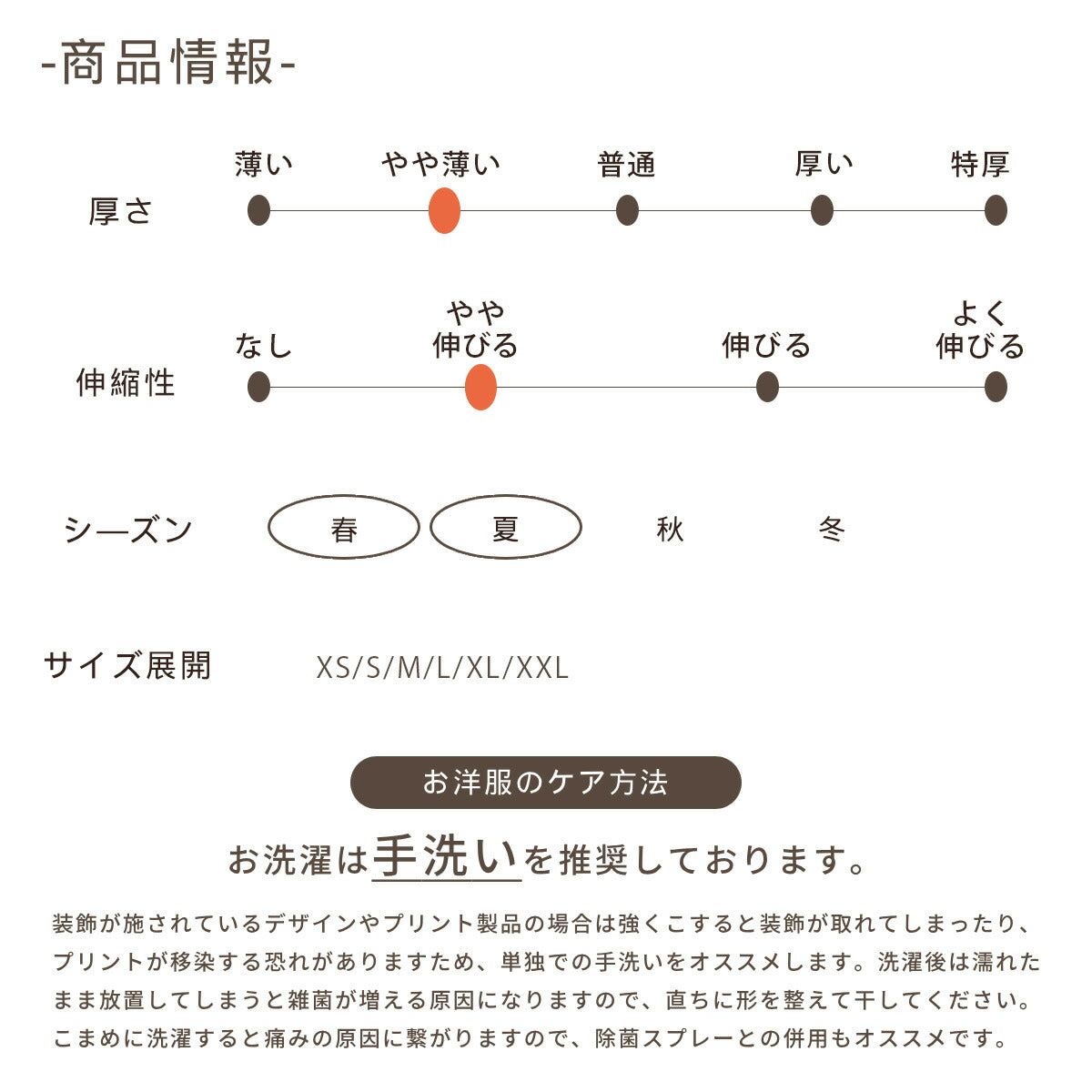 ハートポケットタンク XS/S/M/L/XL/XXL TINOTITO -ティノティート- 犬服 ドッグウェア TT25SS tt251397