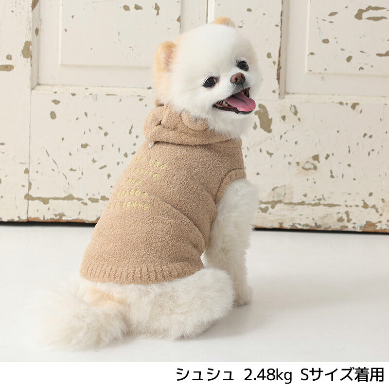 くま耳マシュマロニット XS/S/M/L/XL/XXL TINOTITO -ティノティート- 犬服 ドッグウェア TT25AW tt251410