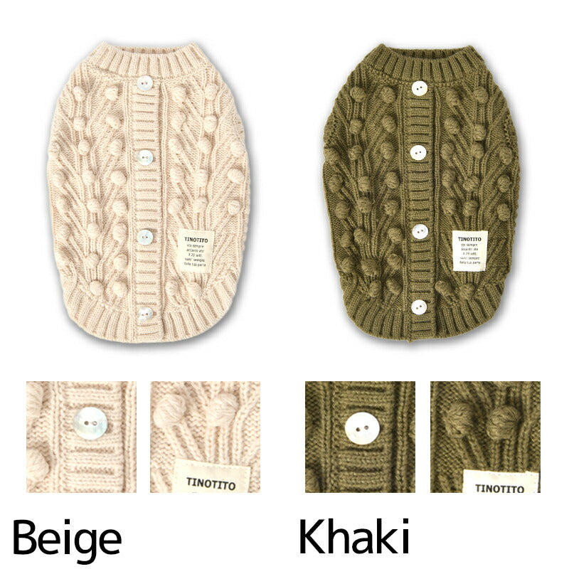 ポコポコナチュラルニット XS/S/M/L/XL/XXL TINOTITO -ティノティート- 犬服 ドッグウェア TT25AW tt251411