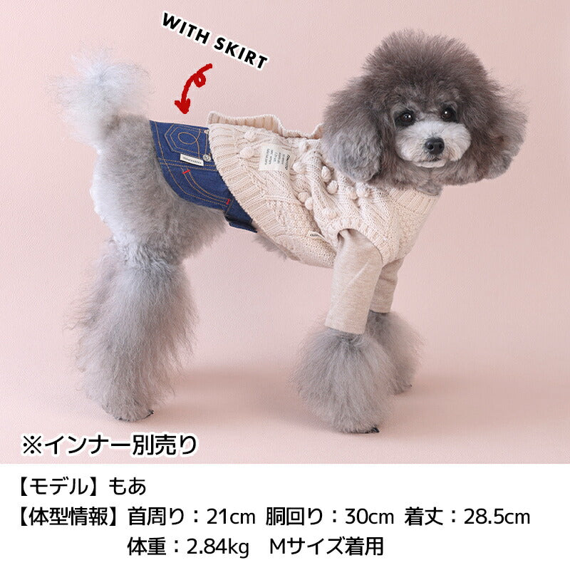 ポコポコナチュラルニット XS/S/M/L/XL/XXL TINOTITO -ティノティート- 犬服 ドッグウェア TT25AW tt251411