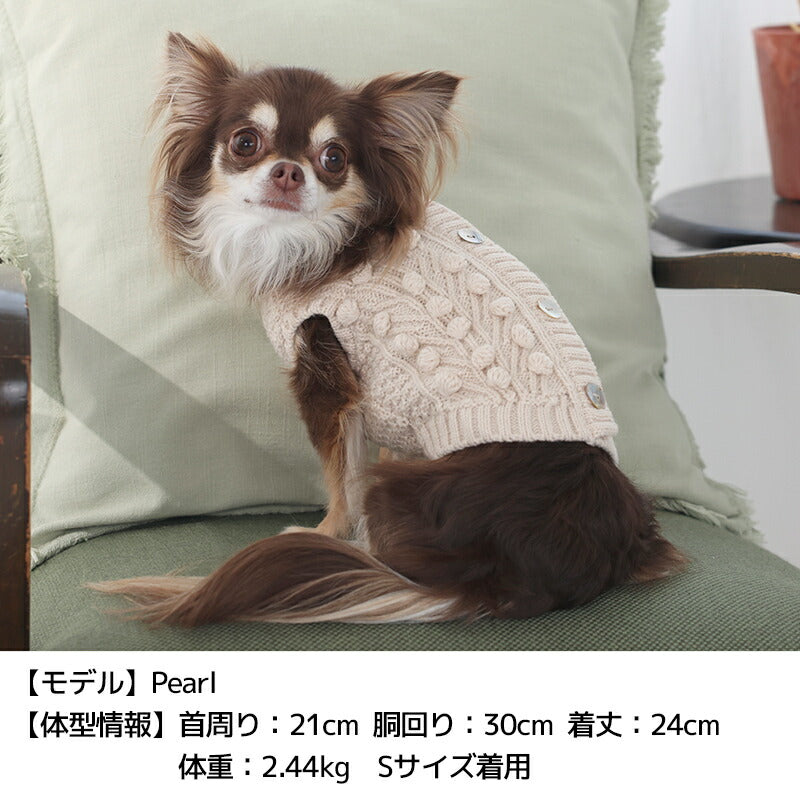 ポコポコナチュラルニット XS/S/M/L/XL/XXL TINOTITO -ティノティート- 犬服 ドッグウェア TT25AW tt251411
