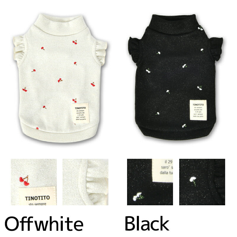 袖フリルハートラメニット XS/S/M/L/XL/XXL TINOTITO -ティノティート- 犬服 ドッグウェア TT25AW tt251412