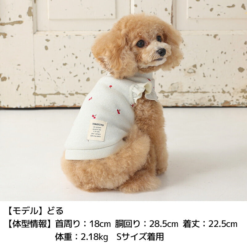 袖フリルハートラメニット XS/S/M/L/XL/XXL TINOTITO -ティノティート- 犬服 ドッグウェア TT25AW tt251412