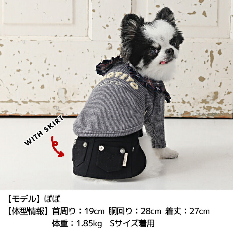 タータン襟長袖ニット XS/S/M/L/XL/XXL TINOTITO -ティノティート- 犬服 ドッグウェア TT25AW tt251413