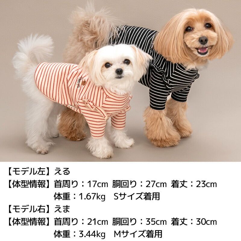 肩フリル長袖トレーナー XS/S/M/L/XL/XXL TINOTITO -ティノティート- 犬服 ドッグウェア TT25AW tt251415