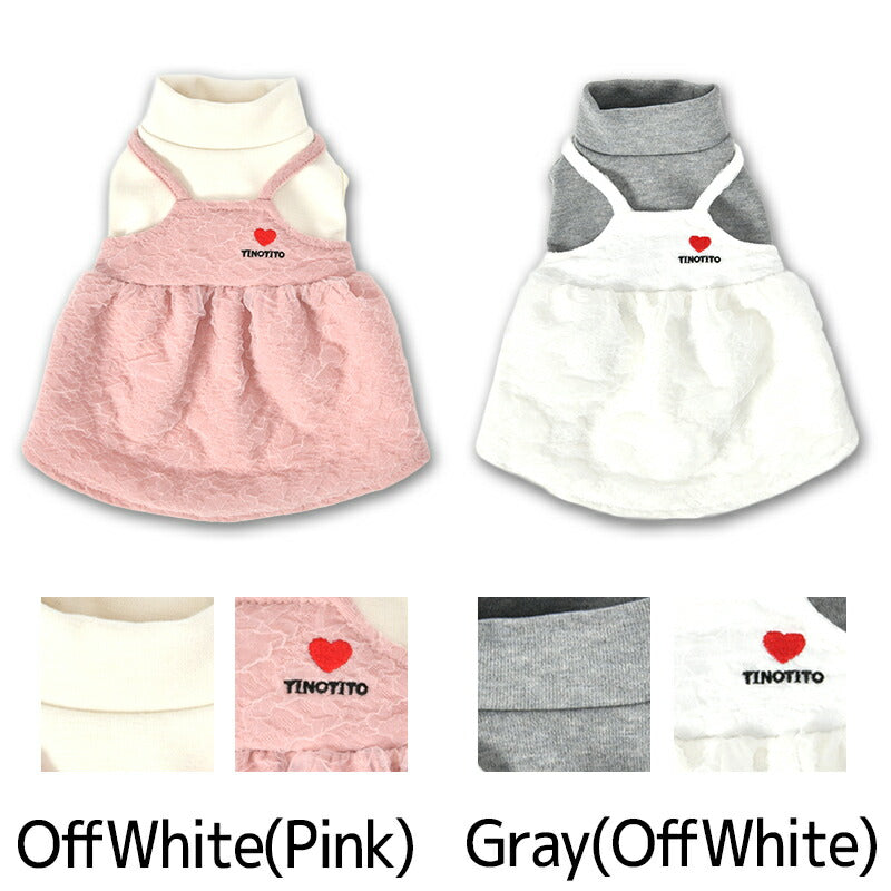 アンサンブルニットワンピ XS/S/M/L/XL/XXL TINOTITO -ティノティート- 犬服 ドッグウェア TT25AW tt251420