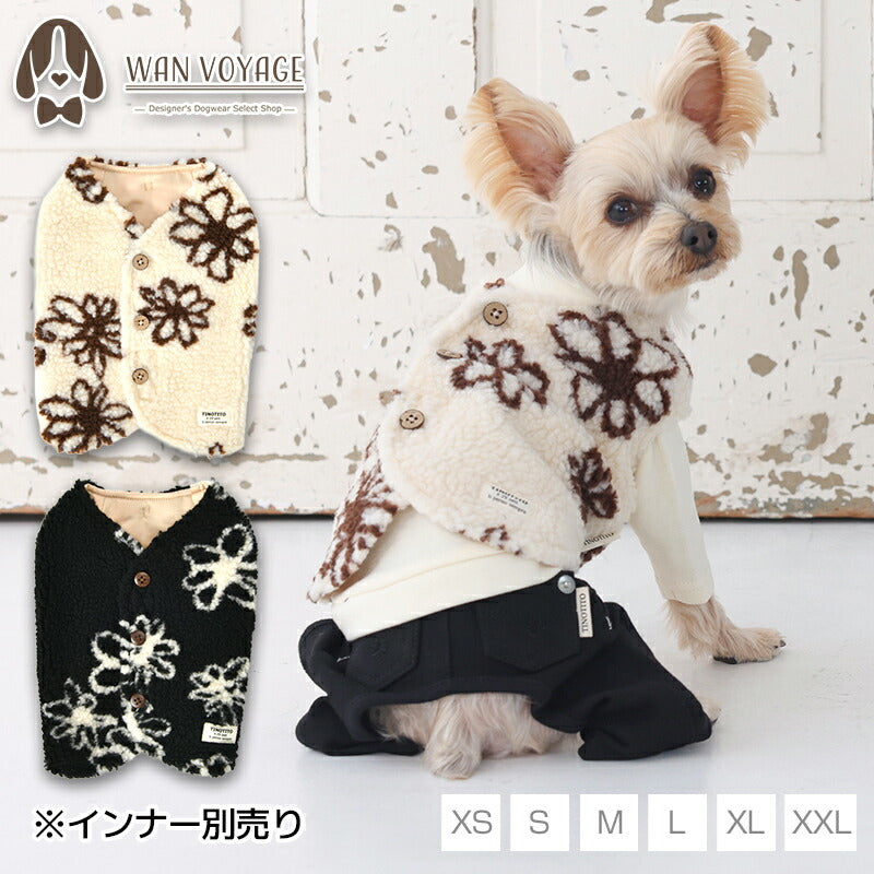 Bonpoint 猫柄ワンピース&タイツ 背開き花柄ボアベスト XS/S/M/L/XL/XXL TINOTITO -ティノ