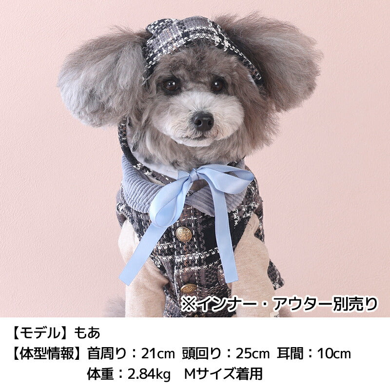 チェックツイード帽子 S/SM/M TINOTITO -ティノティート- 犬服 ドッグウェア TT25AW tt252427