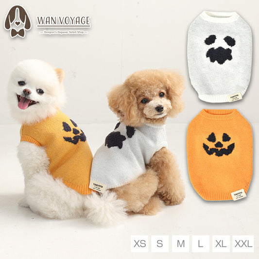パンプキンニット XS/S/M/L/XL/XXL TINOTITO -ティノティート- 犬服 ドッグウェア TT25AW tt251428