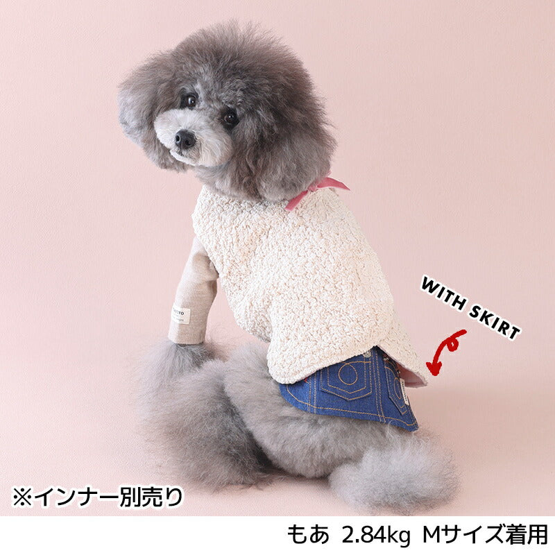 背開きエンボスベスト XS/S/M/L/XL/XXL TINOTITO -ティノティート- 犬服 ドッグウェア TT25AW tt251432