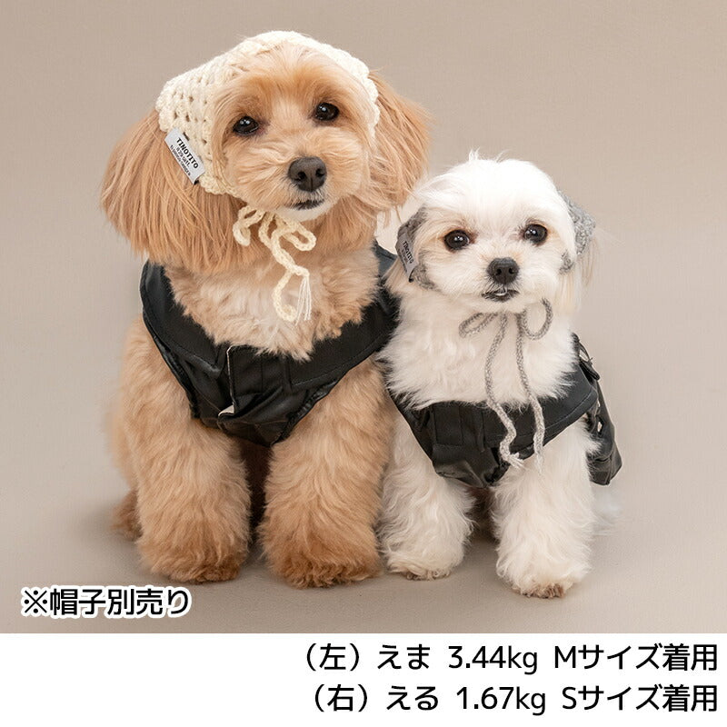 ライダースジャケット XS/S/M/L/XL/XXL TINOTITO -ティノティート- 犬服 ドッグウェア TT25AW tt251436