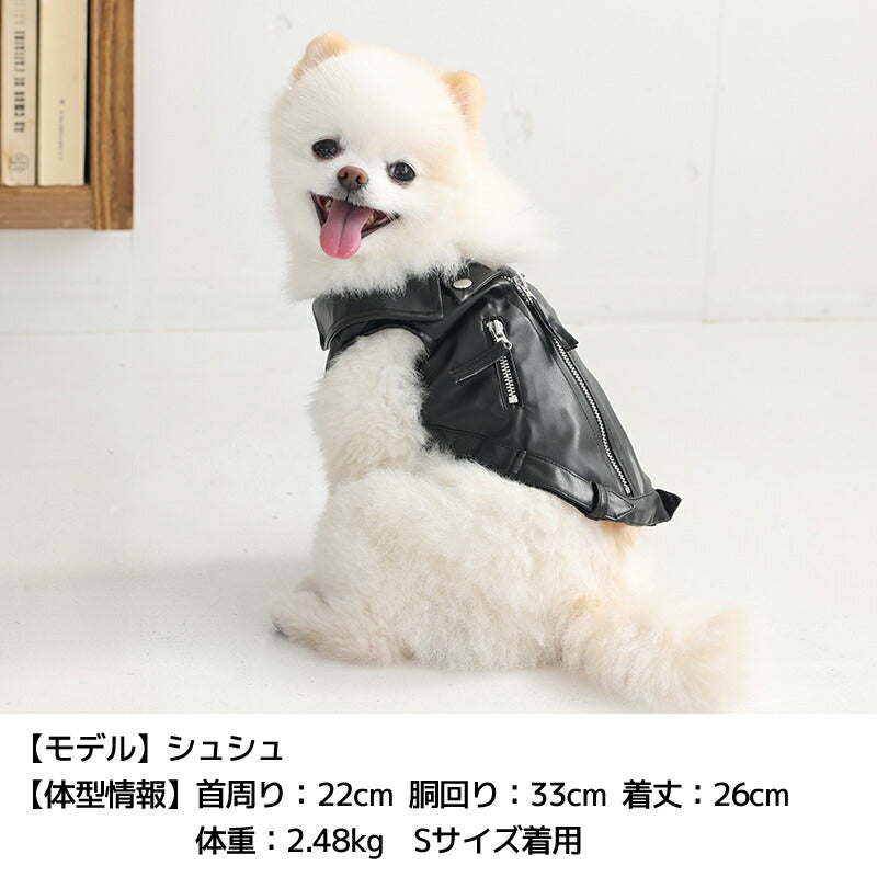 ライダースジャケット XS/S/M/L/XL/XXL TINOTITO -ティノティート- 犬服 ドッグウェア TT25AW tt251436