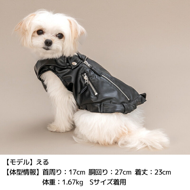 ライダースジャケット XS/S/M/L/XL/XXL TINOTITO -ティノティート- 犬服 ドッグウェア TT25AW tt251436