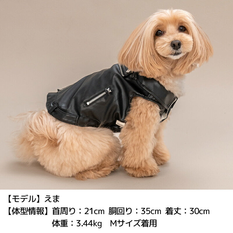 ライダースジャケット XS/S/M/L/XL/XXL TINOTITO -ティノティート- 犬服 ドッグウェア TT25AW tt251436