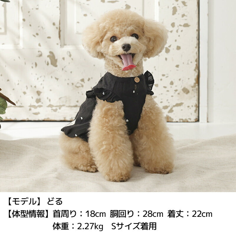 フリル袖バルーンタンク XS/S/M/L/XL/XXL TINOTITO -ティノティート- 犬服 ドッグウェア TT26SS tt261444