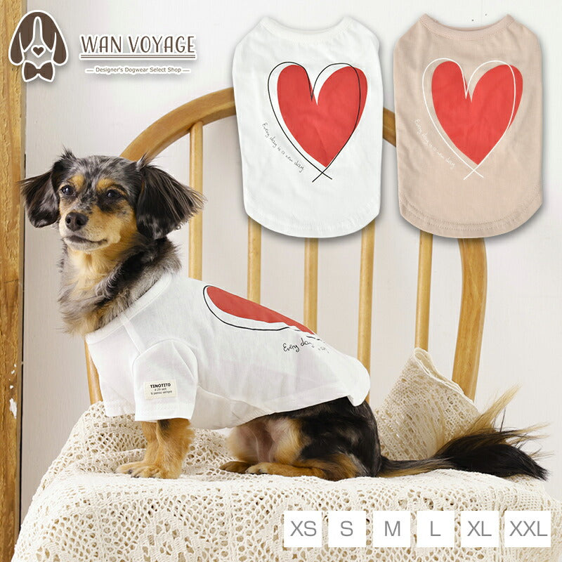 ハートTシャツ XS/S/M/L/XL/XXL TINOTITO -ティノティート- 犬服 ドッグウェア TT26SS tt261456