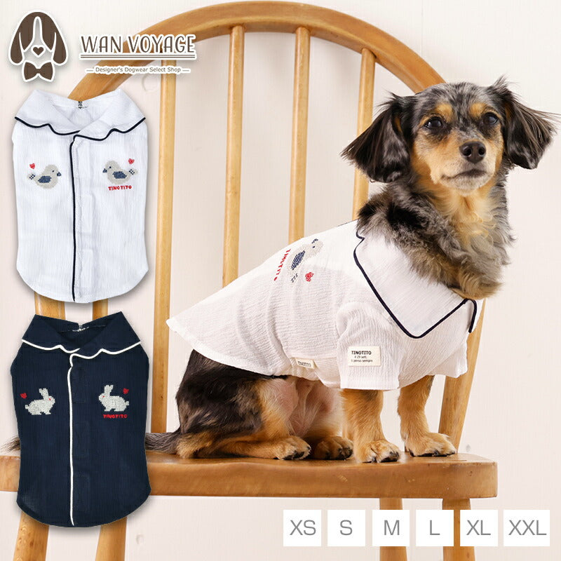 背開きパジャマ風シャツ XS/S/M/L/XL/XXL TINOTITO -ティノティート- 犬服 ドッグウェア TT26SS tt261458