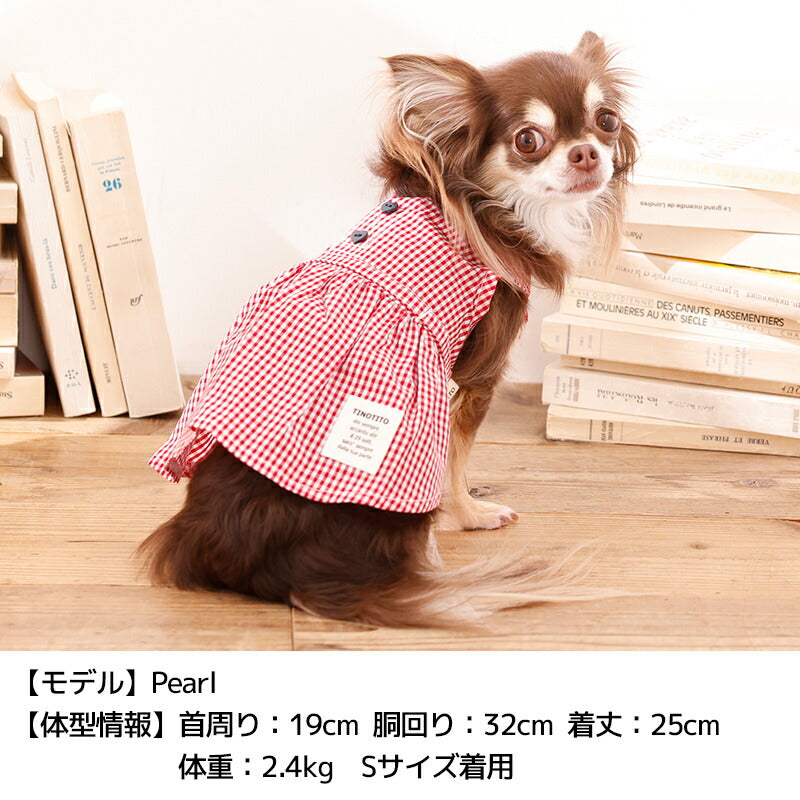 ギンガムチェックワンピ XS/S/M/L/XL/XXL TINOTITO -ティノティート- 犬服 ドッグウェア TT26SS tt261463
