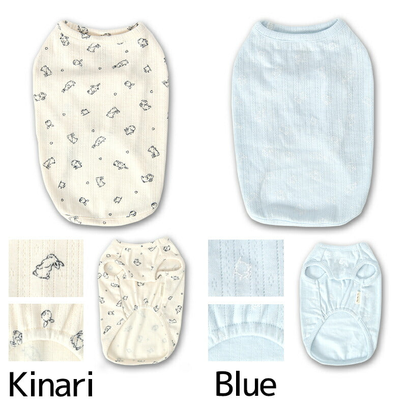 うさぎ柄タンク XS/S/M/L/XL/XXL/DS/DM Un TouTou -アントゥトゥ- 犬用 UT25SS ut251003