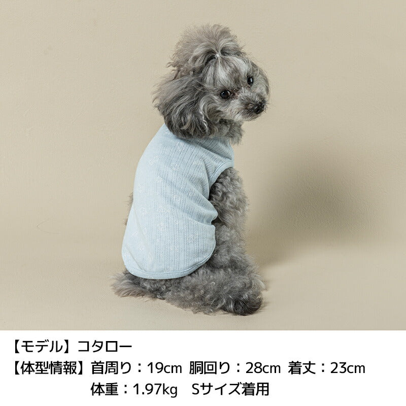 うさぎ柄タンク XS/S/M/L/XL/XXL/DS/DM Un TouTou -アントゥトゥ- 犬用 UT25SS ut251003
