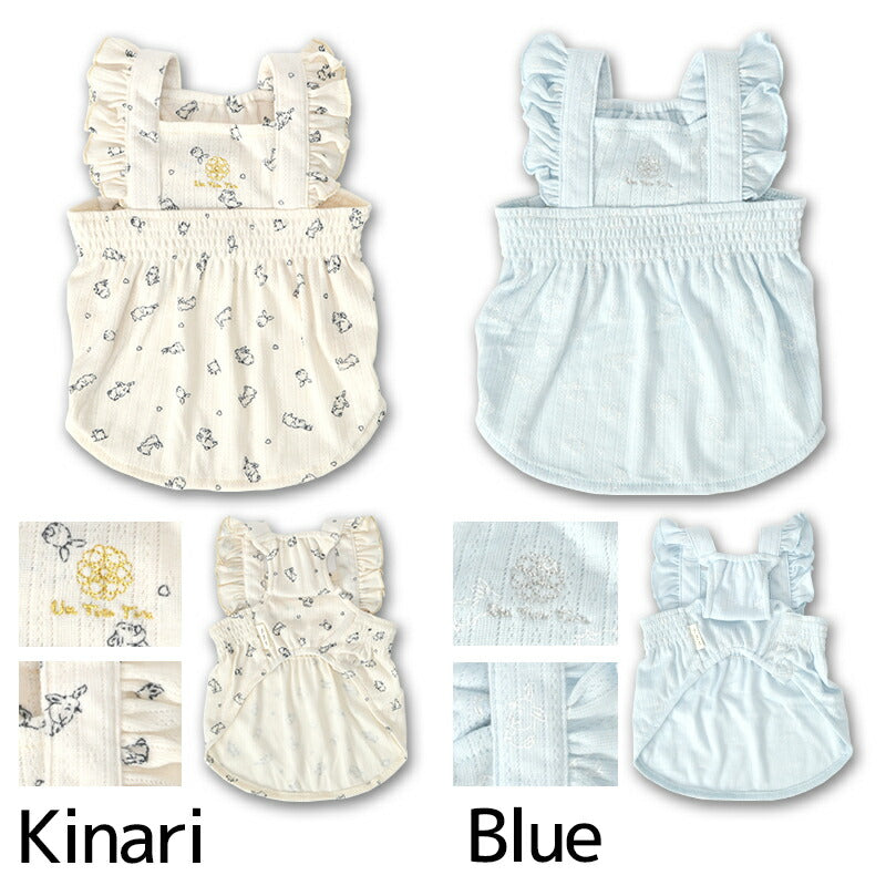 うさぎ柄ワンピ XS/S/M/L/XL/XXL Un TouTou -アントゥトゥ- 犬用 UT25SS ut251004
