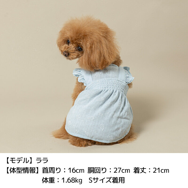 うさぎ柄ワンピ XS/S/M/L/XL/XXL Un TouTou -アントゥトゥ- 犬用 UT25SS ut251004
