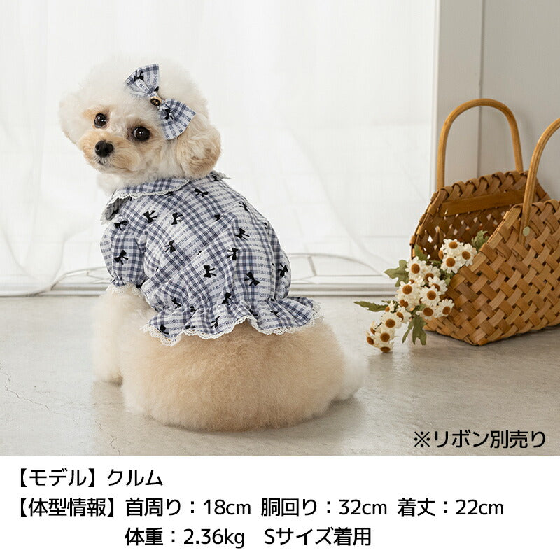 レースチェック柄ブラウス XS/S/M/L/XL/XXL/DS/DM Un TouTou -アントゥトゥ- 犬用 UT25SS ut251005