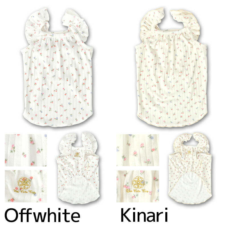 小花柄フリルキャミ XS/S/M/L/XL/XXL/DS/DM Un TouTou -アントゥトゥ- 犬用 UT25SS ut251006