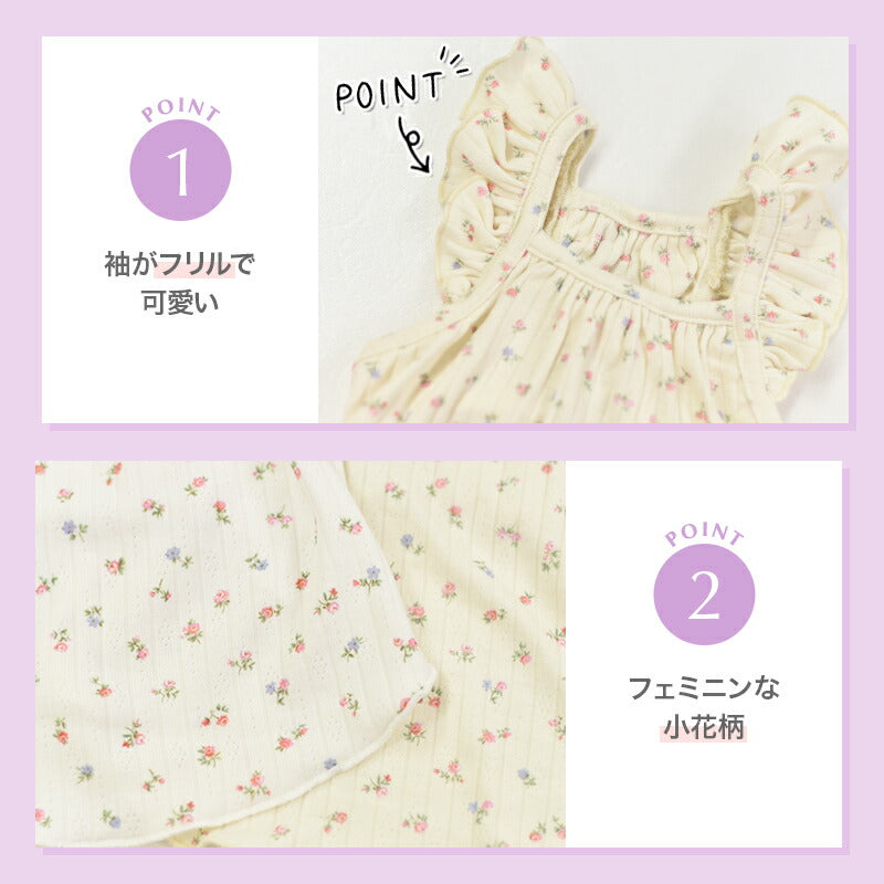 小花柄フリルキャミ XS/S/M/L/XL/XXL/DS/DM Un TouTou -アントゥトゥ- 犬用 UT25SS ut251006