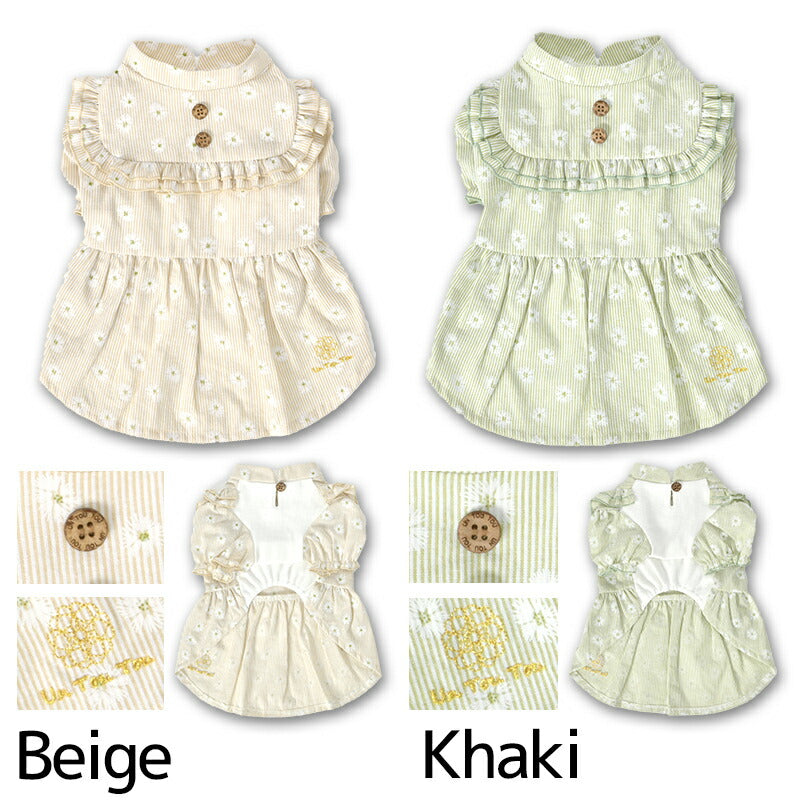 デイジー柄ストライプワンピ XS/S/M/L/XL/XXL Un TouTou -アントゥトゥ- 犬用 UT25SS ut251007