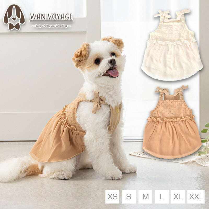 ドットシフォンワンピ XS/S/M/L/XL/XXL Un TouTou -アントゥトゥ- 犬用 UT25SS ut251009