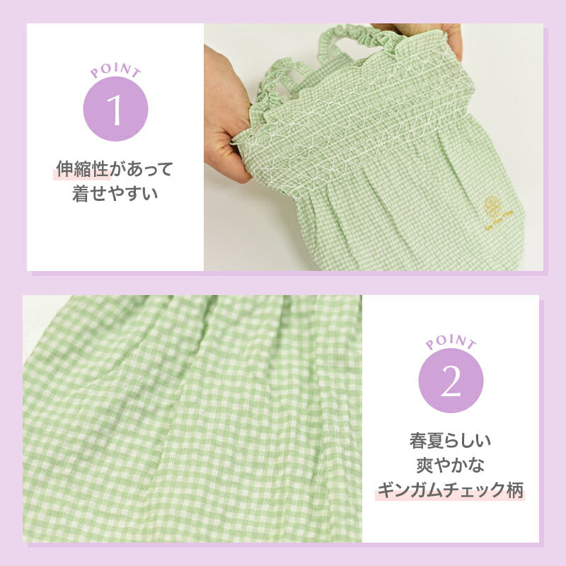 ギンガムチェック柄ワンピ XS/S/M/L/XL/XXL Un TouTou -アントゥトゥ- 犬用 UT25SS ut251008