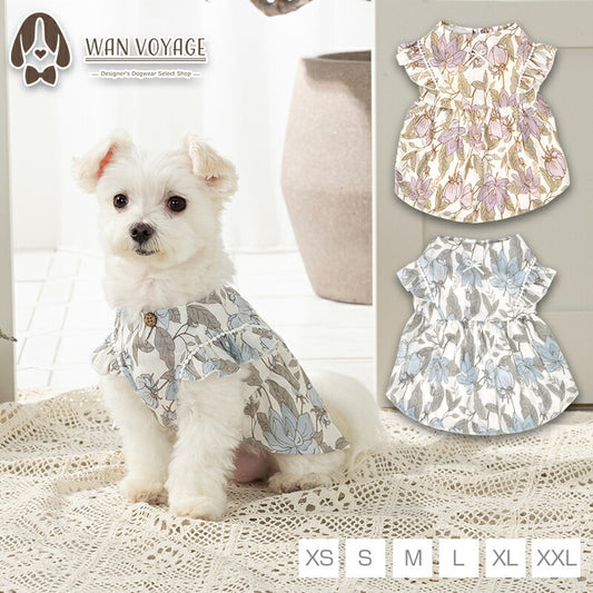肩フリル切り替えワンピ XS/S/M/L/XL/XXL Un TouTou -アントゥトゥ- 犬用 UT25SS ut251012