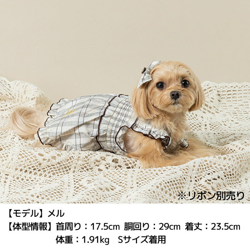 シャーリングチェックワンピ XS/S/M/L/XL/XXL Un TouTou -アントゥトゥ- 犬用 UT25SS ut251013