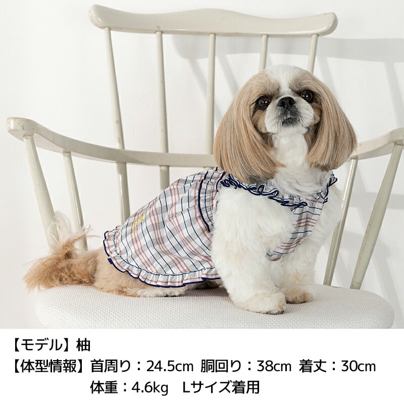 シャーリングチェックワンピ XS/S/M/L/XL/XXL Un TouTou -アントゥトゥ- 犬用 UT25SS ut251013