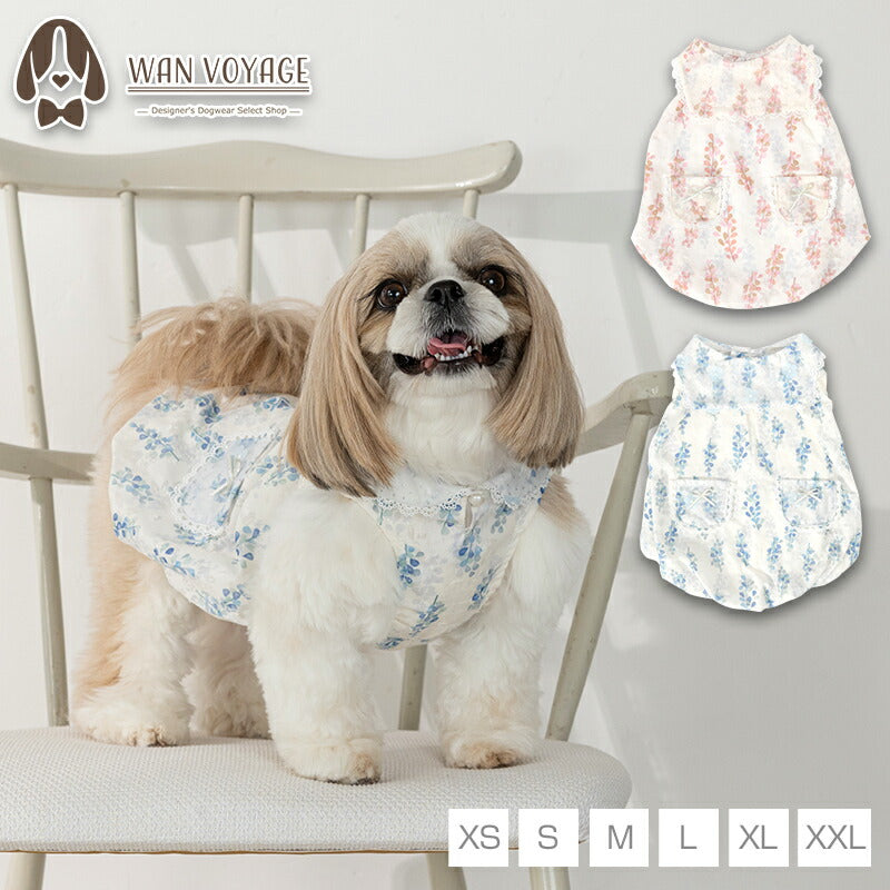 きらきらチュールバルーンワンピ XS/S/M/L/XL/XXL Un TouTou -アントゥトゥ- 犬用 UT25SS ut251015